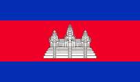 Cambodia Phone Number