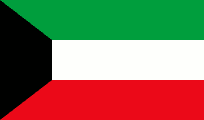 Kuwait Phone Number